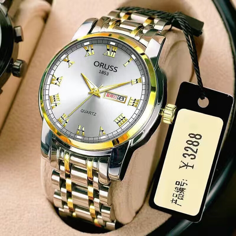 (0.01)全自动机芯表夜光精钢日历手表男士韩版情侣石英非机械表 罗马男款 间金带白面