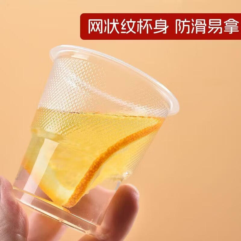 配图3