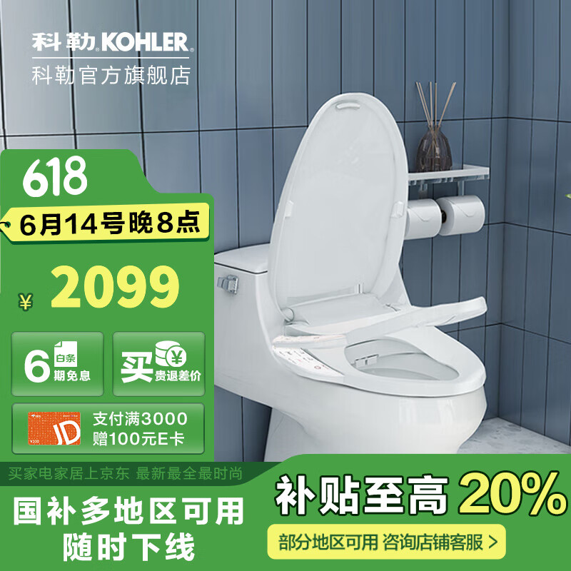 ���� ������Ͱ�� 8297T-0