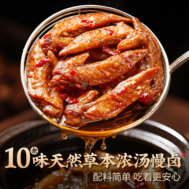 图 5