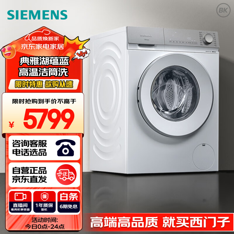 ������ ��Ͳϴ�»� WN54B2X00W