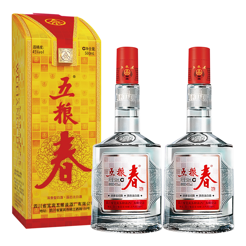 ����Һ������һ�� �������� ϲ��ϲ�� �ż�������  Ũ���Ͱ׾�  45�� 500mL 2ƿ ��ԭ�����