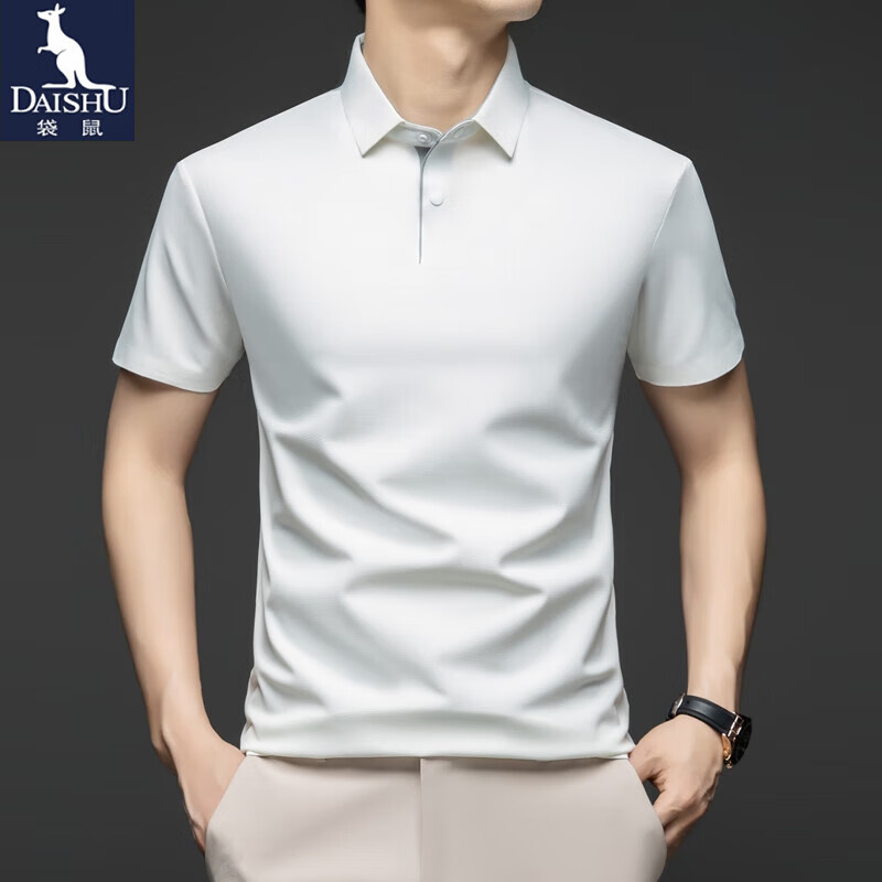 袋鼠（DAISHU）短袖T恤男翻领纯色polo衫夏季新款商务休闲无痕凉感半袖体恤上衣 象牙白 M /165