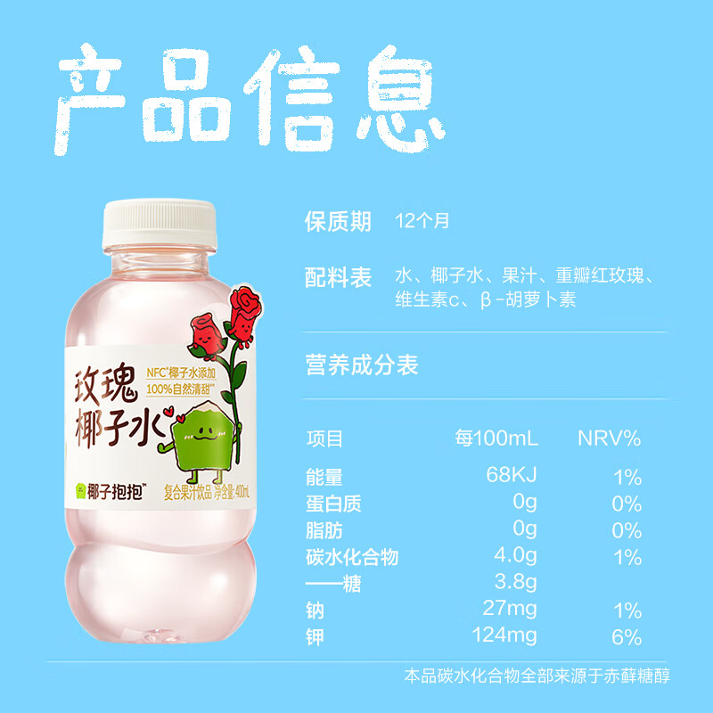259b9d4060af0306 - 生活资讯 家居装修 旅游美食 健康养生 时尚穿搭 品质生活 机遇精觅 精选天下