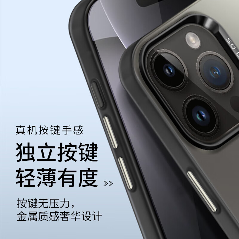 霸时代适用  iPhone16promax手机壳苹果16promax保护套全包磁吸超薄简约创意卡通彩银防摔女男款外壳 彩银imd磁吸【小怪兽派对】 苹果16promax
