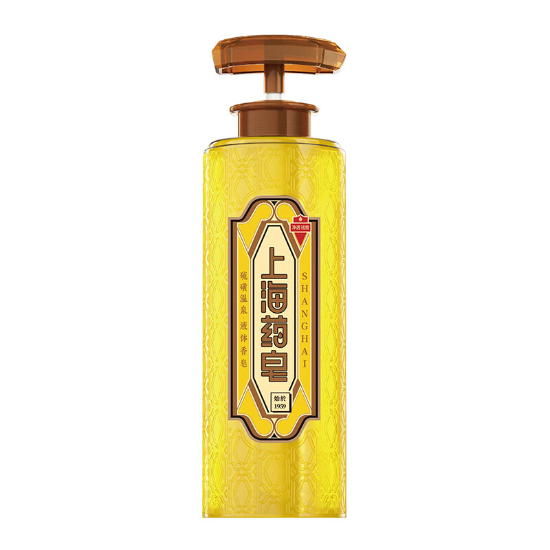 上海药皂温泉硫磺沐浴液体香皂硫磺皂液除螨抑菌去油氨基酸洗澡露男女通用 温泉硫磺 620g 3瓶