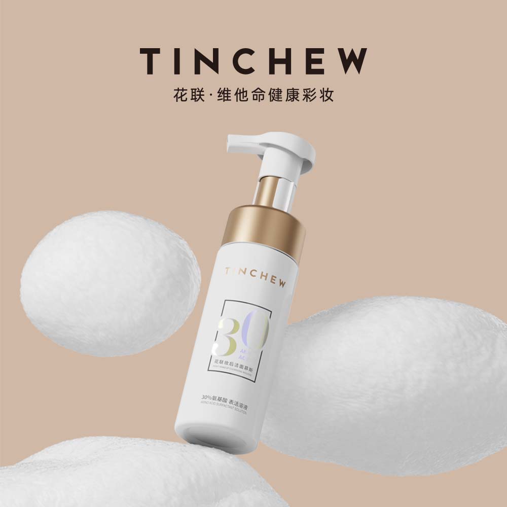 花联（TINCHEW）妆后洁面慕斯妆后净化洗面奶清洁霜泡沫细腻柔和净透润泽面部皮肤 洁面慕斯