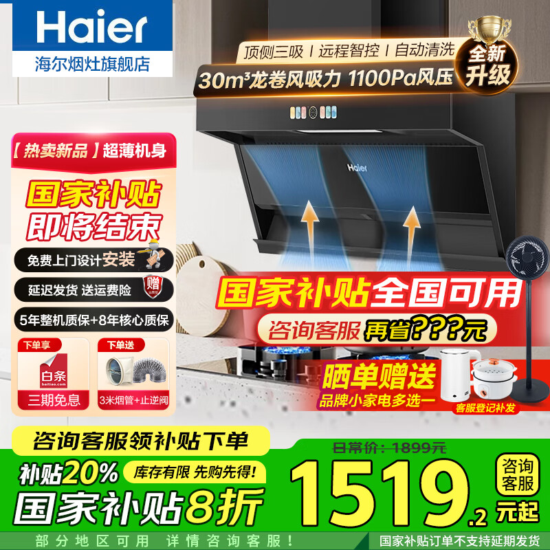 ���� �����̻�30m?���������ö�������AI��Ƶ7���ͻ����ǿش��ѹ�����̻� Leader�Ǽҳ�Ʒ 30����