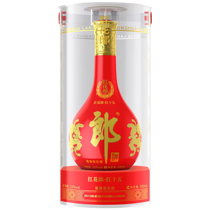 郎酒【旗舰店】红花郎15酱香型白酒 新老包装随机发货 53度 500mL 2瓶
