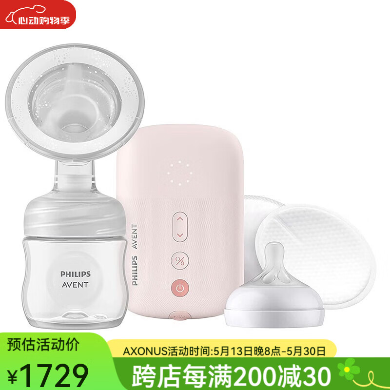 ֣Philips°綯 SCF391/62 º ȫЯ ֱ