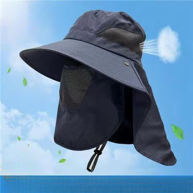 【优选好物】户外遮脸护颈防晒帽男士夏季可拆卸大檐遮阳钓鱼帽登 男士披肩深灰色 均码