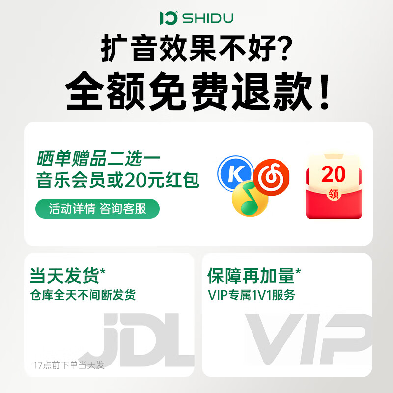 十度M2无线领夹小蜜蜂扩音器教师教学专用导游麦克风户外上课培训大功率扬声蓝牙大音量续航长音响 玫瑰金丨无线领夹版