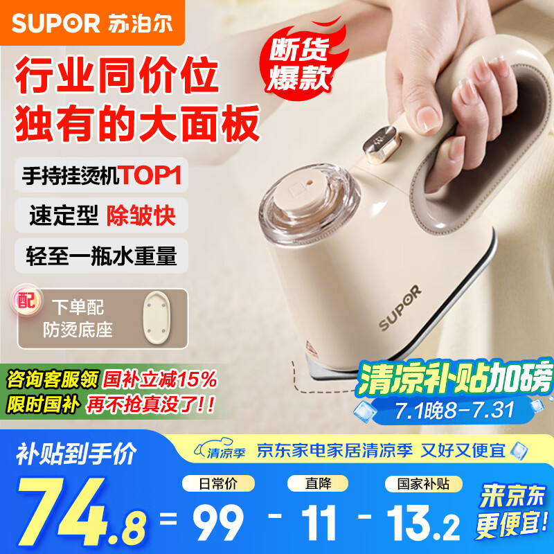 �ղ��� ���̻� ESP-301A