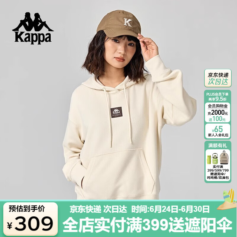 卡帕（Kappa）背靠背針織套頭帽衫2024新款女秋季運(yùn)動(dòng)衛(wèi)衣休閑長袖K0E82MT70