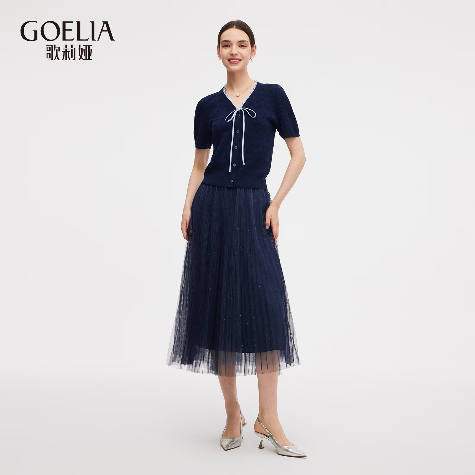 歌莉娅女装一整套2025新款夏季高知穿搭高级气质两件套1E6RAA610 99U深蓝 S