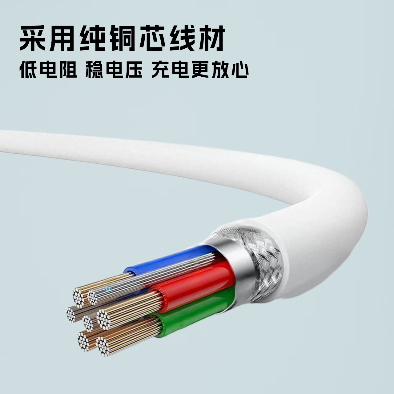 绿效苹果笔记本电脑充电器MacbookAir Pro电源适配器45W60W85W61W67W70W87W96W电源磁吸线/T/L/USB-C头 Type-C to Type-C线