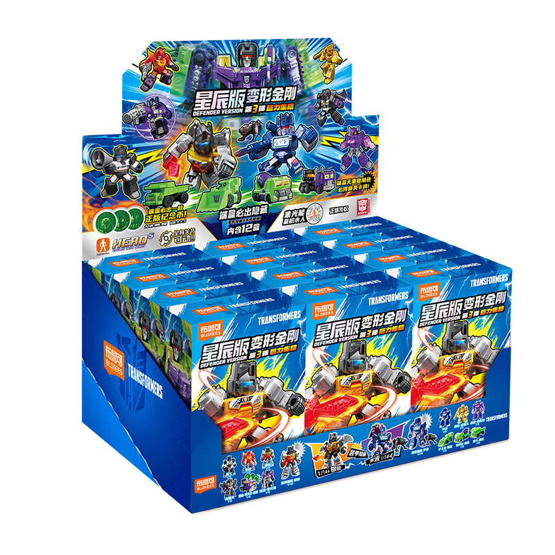 ڲ³ɻľ˱νǳ3˺ ᳱ 83.8Ԫ