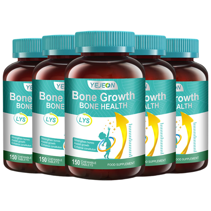 Yejeon赖氨酸氨基丁酸γ驼奶补钙片儿童助生长成长高钙增小初中高学生