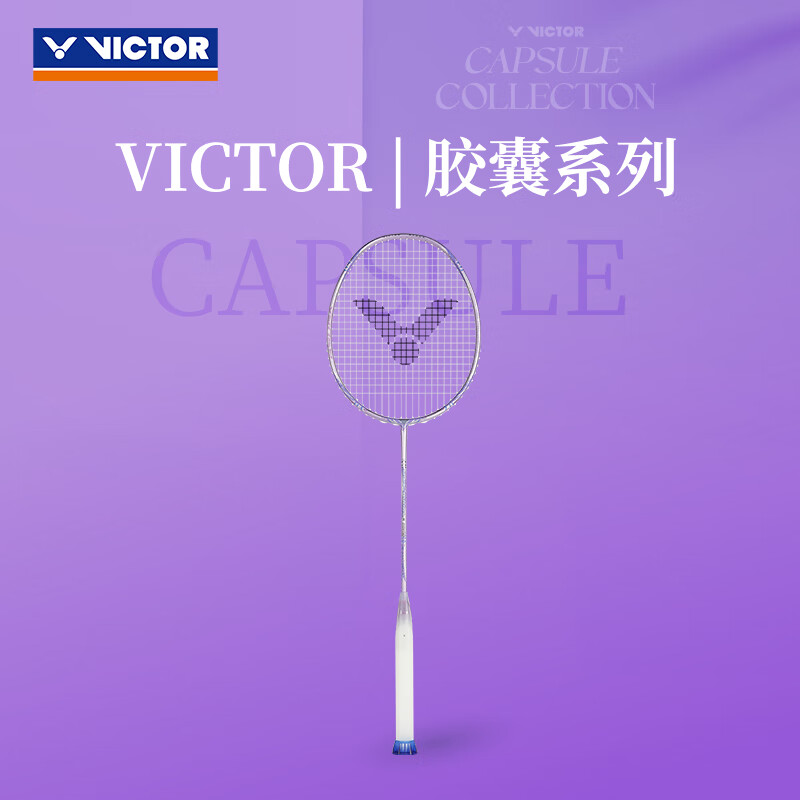 ���˶ࣨVICTOR��ʤ������ϵ����ë���Ľ���ϵ������ϵ�п��� TK-RYUGAII-PRO-CPS��ɫ4U6