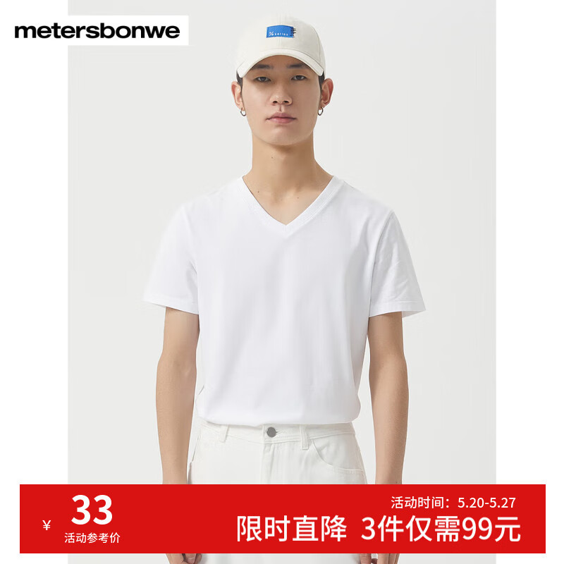 ����˹�������޶���T����ʿV���ļ���ɫ��Լ������������