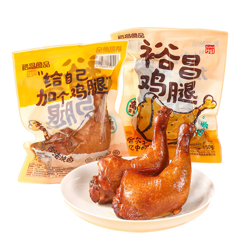 裕昌食品裕昌醬鹵大雞腿即食熟食雞腿小吃休閑食品開袋即食 （每袋150g） 2袋*1袋