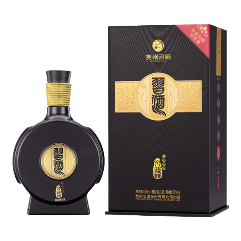 習(xí)酒 窖藏1988 (年份隨機) 醬香型白酒 53度 500ml 單瓶裝 中秋送禮