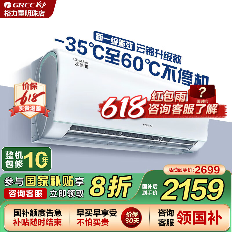 ���� �ڹ�ʽ�յ� �ƽ����� ��1ƥ��һ����Ч