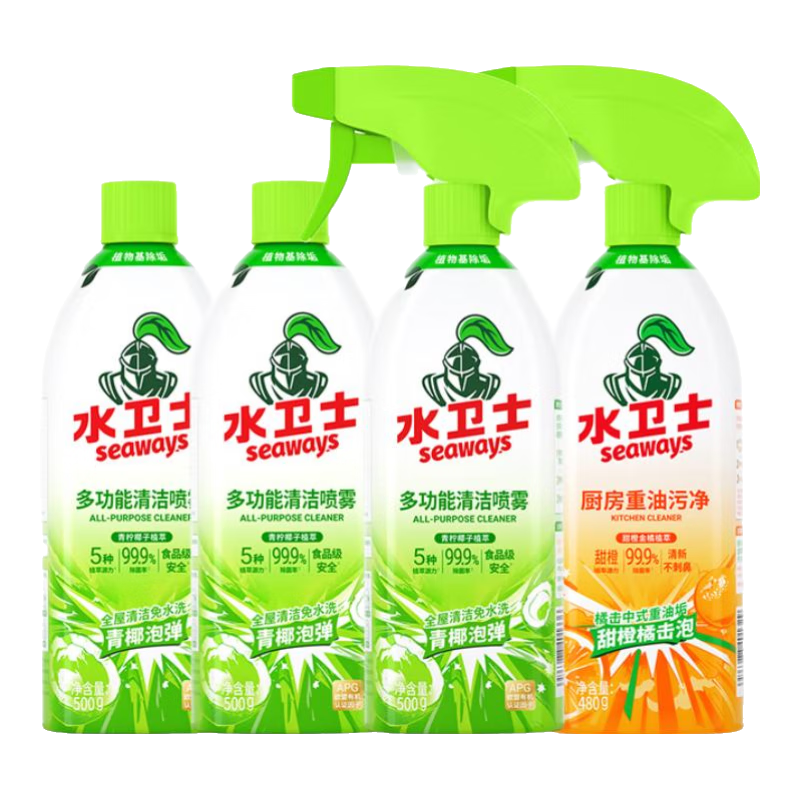 ���ڲ�����ˮ��ʿ��������500g*3+����480g*1 �ҵ���ϴ��ζ�������۾���װˮ���� 61.9Ԫ