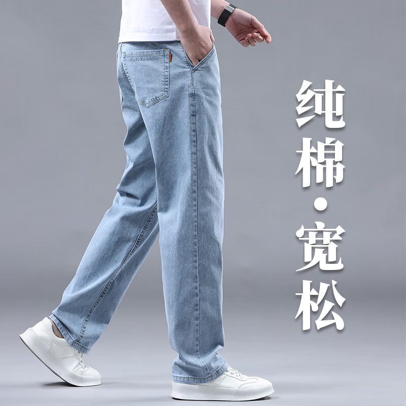 ���ڲ�����AEMAPEţ�п���ʿ����2026���＾�¿�ְ�װ����ֱͲ���������񳤿����� 9342Bǳ��ɫ���� 36 ����Χ2��8�� 75.58Ԫ