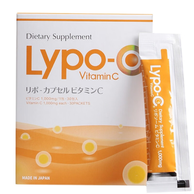 万宁（mannings）_日本代购脂质体维生素C维他命C高浓度vc全身亮白饮维C口服液家庭 11条/盒