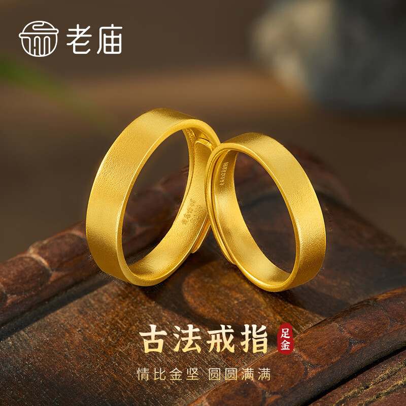 ���ڲ����������ƽ��ָ�ŷ�ĥɰ��Ȧ��Խ���𿪿ڿɵ��ڽ���������������� ���ŷ�����Ů��Լ5.4g