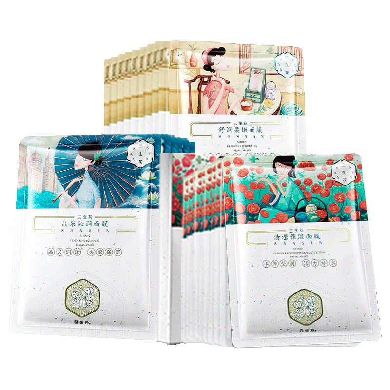 ��������ȸ���Ʒ ������ױƷ �����Ჹˮ������ʪ��������۷���Ĥ30Ƭ 60Ԫ