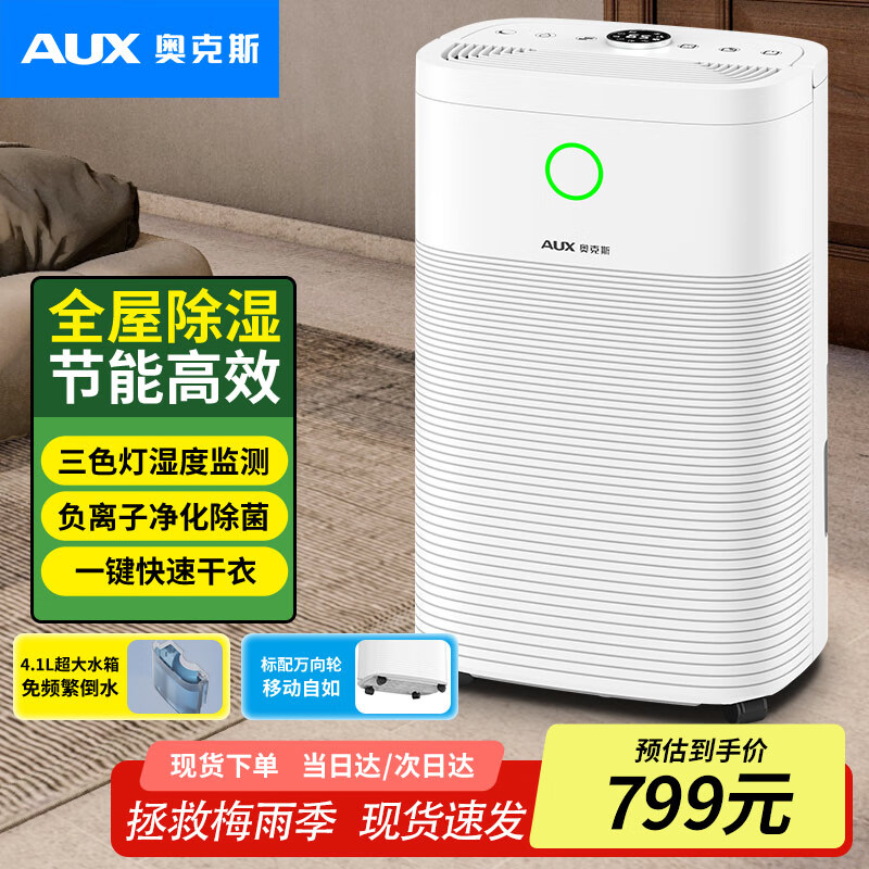 �¿�˹ ��ʪ�� KDY-DP22A 22��/��