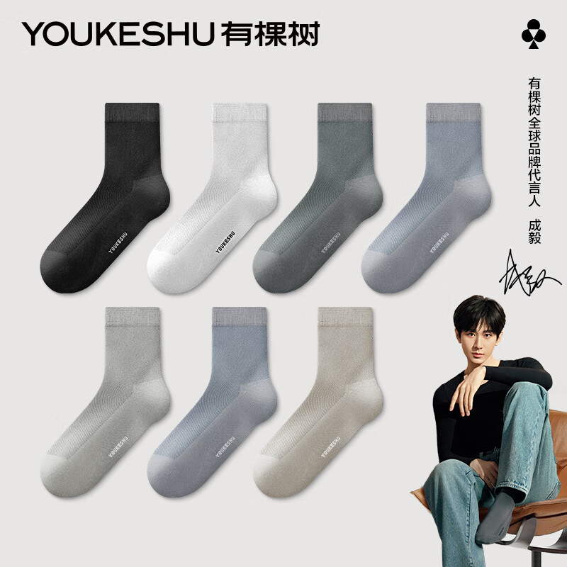 �п��� ��Ͳ�� 5˫������