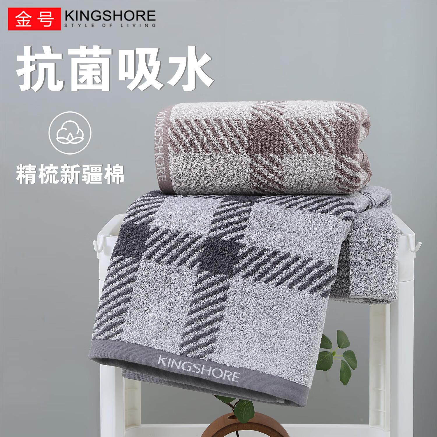 金号纯棉加厚浴巾全棉吸水亲肤不易掉毛洗澡巾居家擦身 加厚棕色 140*73cm  395g