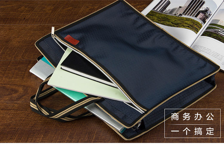 千团精工胶片磁共振光片资料文件包拉链特大 蓝-色