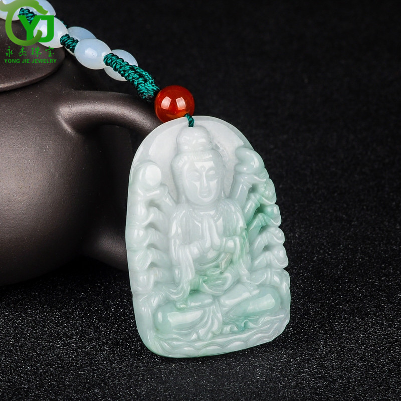 永杰珠宝【七夕情人节礼物】原创A货翡翠玉如意吊坠玉坠翠玉玉坠玉佩 翡翠如意吊坠