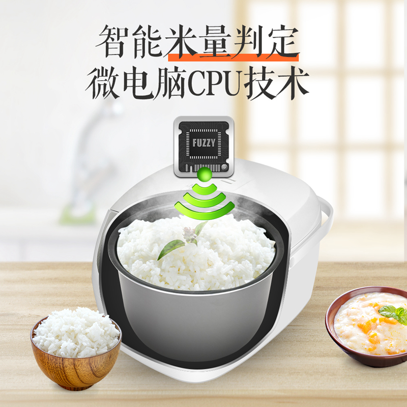 松下SR-DC106-N电饭煲怎么样?好不好？评价很好吗