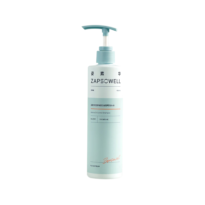 姿素华2瓶装pca锌苦参碱控油净屑洗头水套组去屑清爽蓬松男女士洗发水	