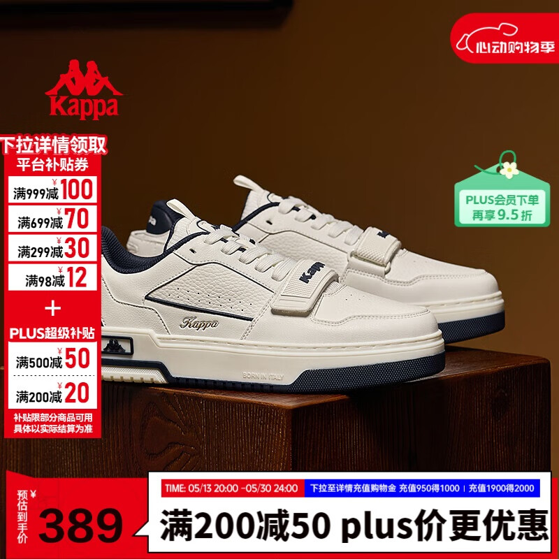 ���� ��Ь 42