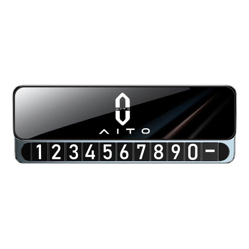 ����AITO�ʽ�M9M7M5M8������ʱͣ��Ų���������Ƴ��绰�Ƴ���װ����Ʒ �ʽ硾��ľ�Ͻ���6������ 42Ԫ