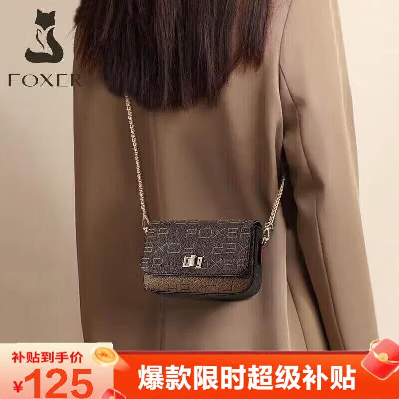 金狐狸女士包包女包大容量斜挎包女单肩包手机包小方包轻奢女友生日礼物