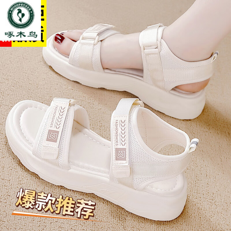 ���ڲ�������ľ����Ƥħ������ЬŮ2025�ļ��¿��⴩ʱ��ɳ̲Ь��������Ůʿ����Ь H2��ɫ 37