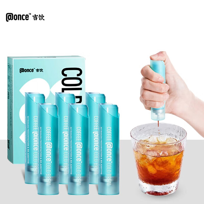 吉飲意式冷萃咖啡液16ml*6支 咖啡氮?dú)獗我?濃縮速溶美式黑咖啡液 中度烘焙冰滴鮮萃咖啡-6支藍(lán)管