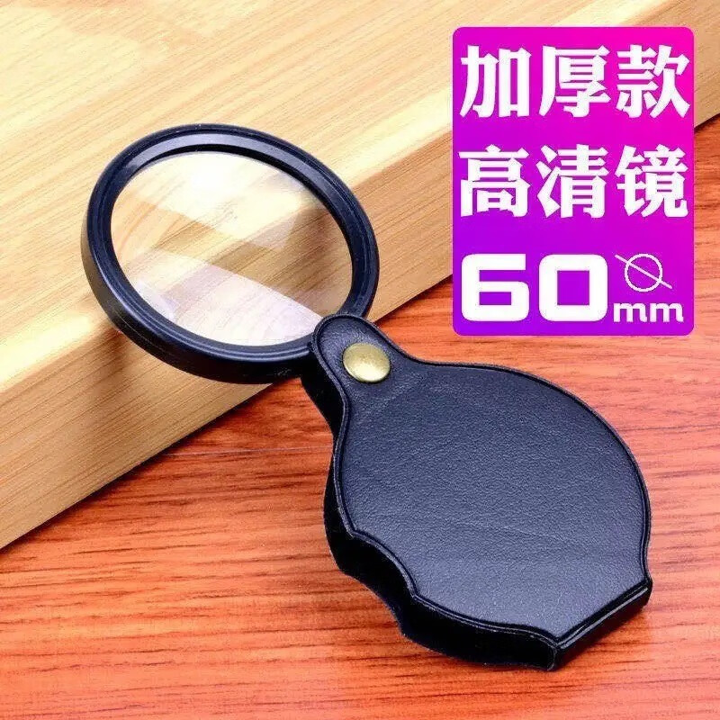 京东数码家电 2023-04-19 - 第25张 | 最新购物优惠券 京东数码家电 2023-04-19 - 第25张 | 最新购物优惠券
