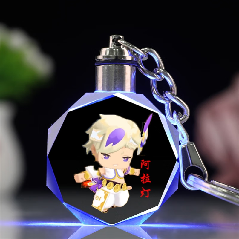 迷你世界周边发光水晶钥匙扣书包挂件儿童项链定制生日礼物女闺蜜