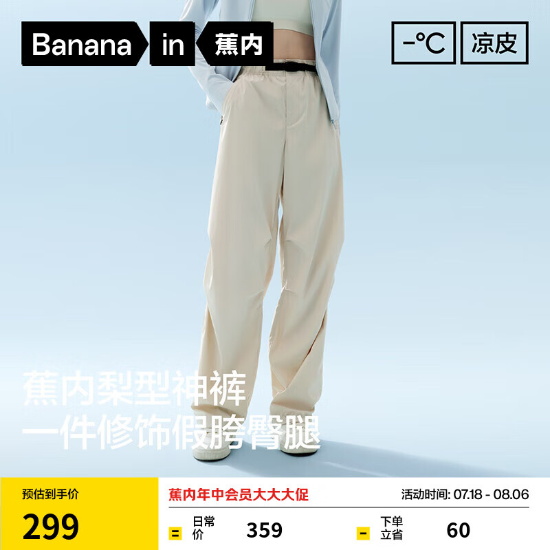 ���� ɡ���� M