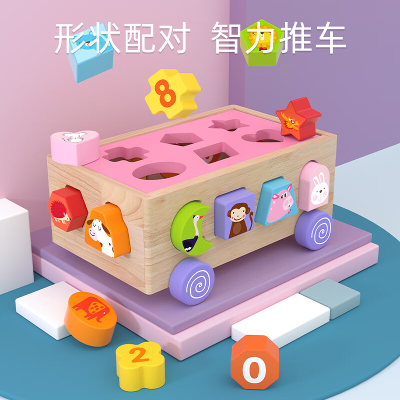 楼上奥特曼跳转app浏览商品砸落或加车砸金蛋 砸59-10卷，凑后11.57元 凑1 - 线报酷