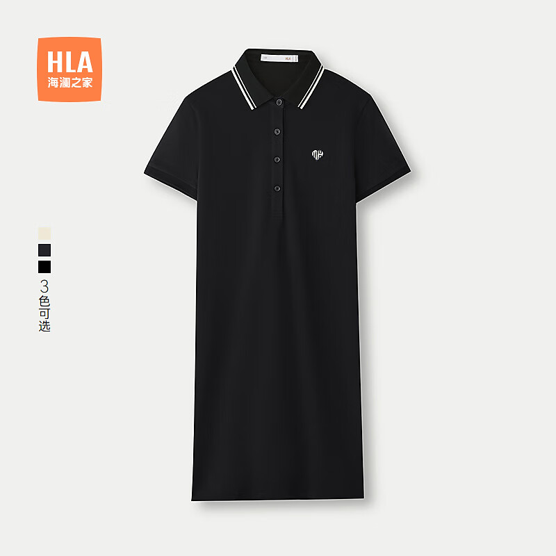 HLA海澜之家POLO裙女装25新款亦心即为翻领裙子女夏 黑色U4 2XL