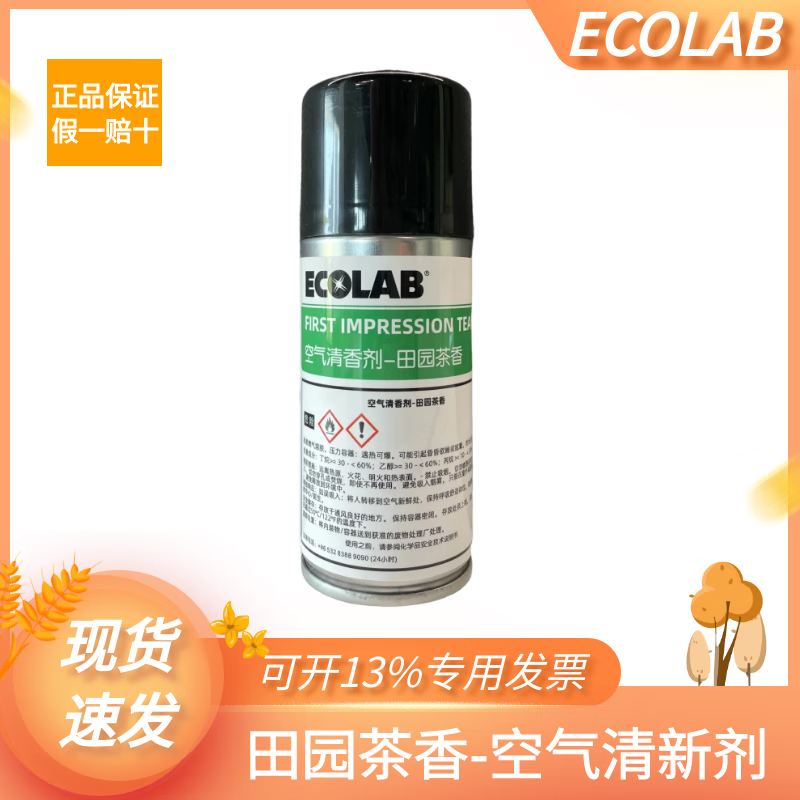 �տ��տ������������ζ��������԰����